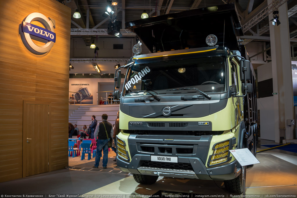 Выставка Comtrans (12.09.2015) 20150912_DSC_2563s.jpg