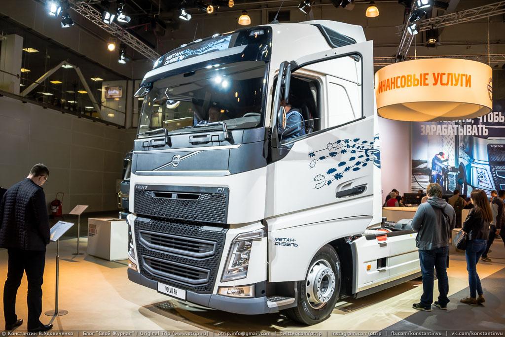 Выставка Comtrans (12.09.2015) 20150912_DSC_2568s.jpg
