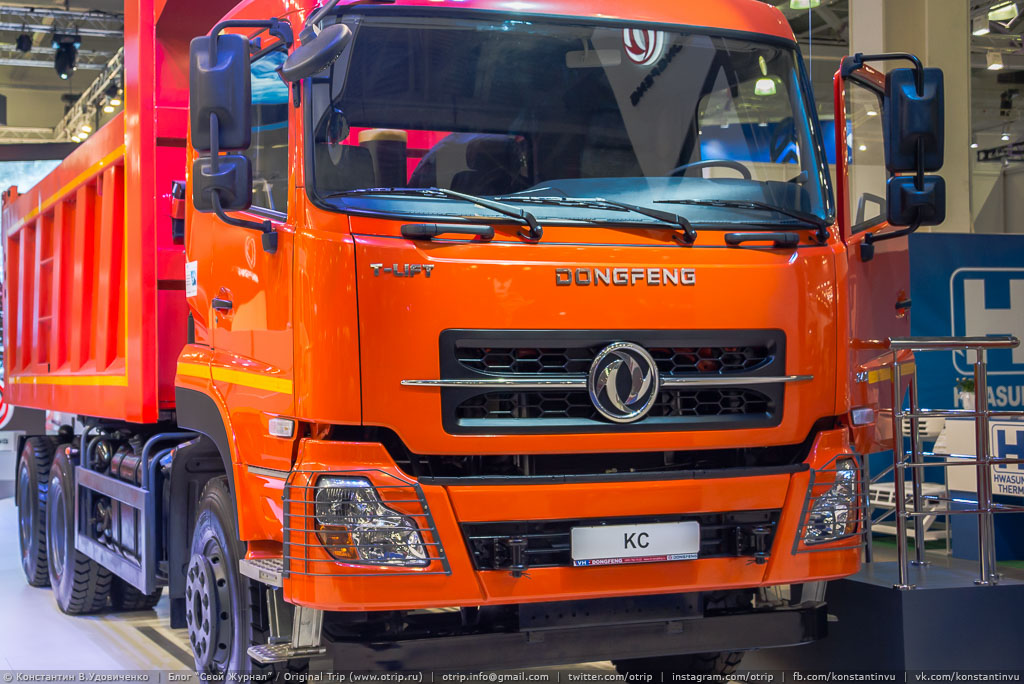 Выставка Comtrans (12.09.2015) 20150912_DSC_2607s.jpg