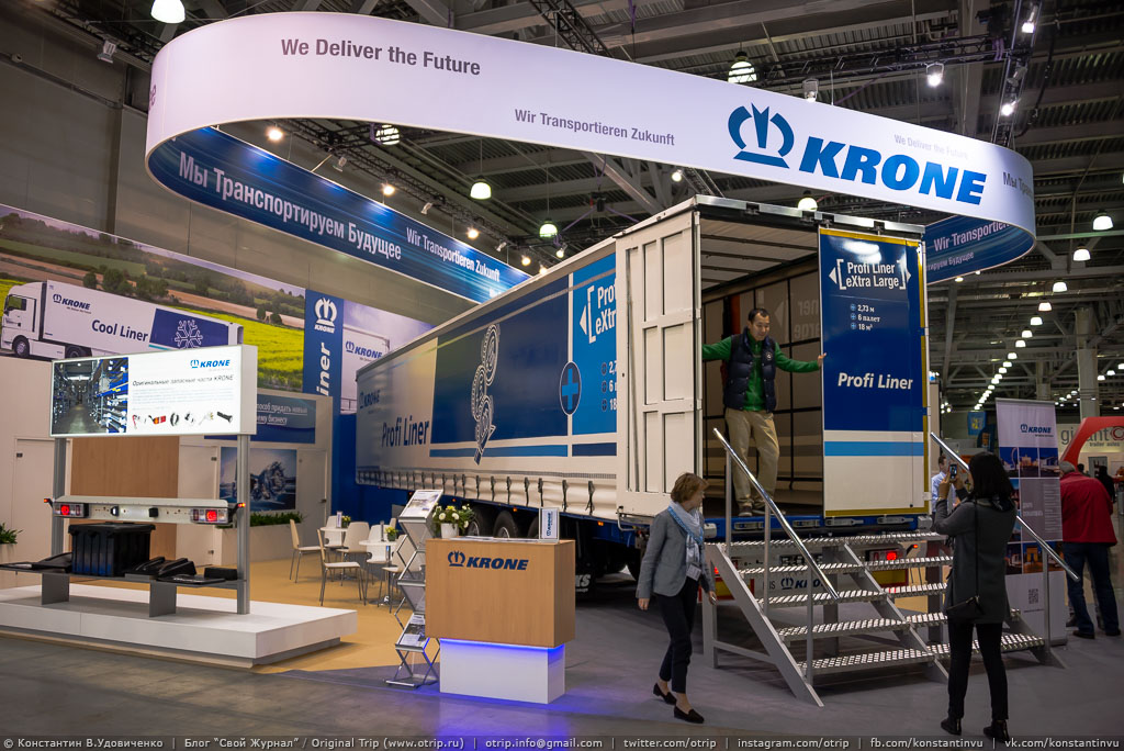 Выставка Comtrans (12.09.2015) 20150912_DSC_2610s.jpg