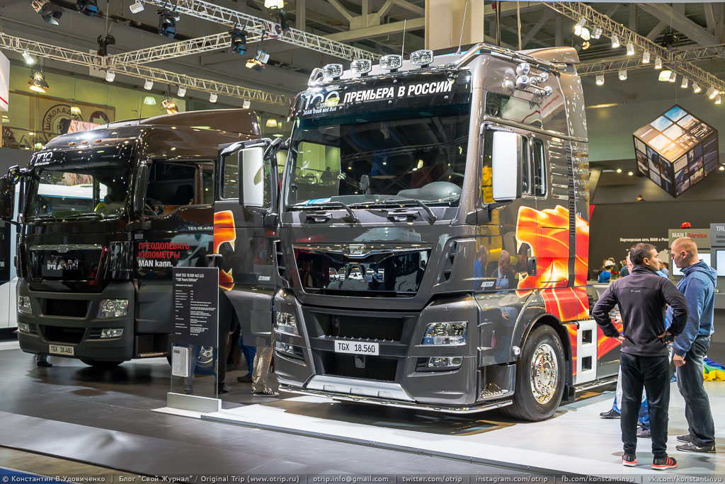 Выставка Comtrans (12.09.2015) 20150912_DSC_2657s.jpg