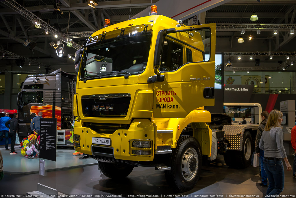 Выставка Comtrans (12.09.2015) 20150912_DSC_2662s.jpg