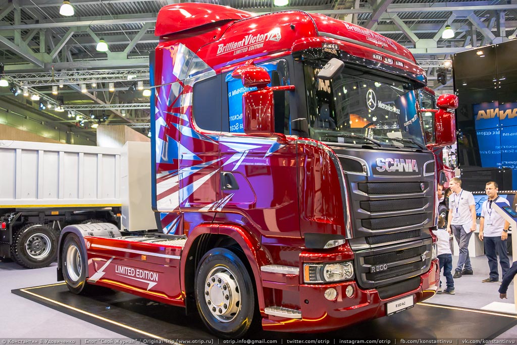 Выставка Comtrans (12.09.2015) 20150912_DSC_2723s.jpg