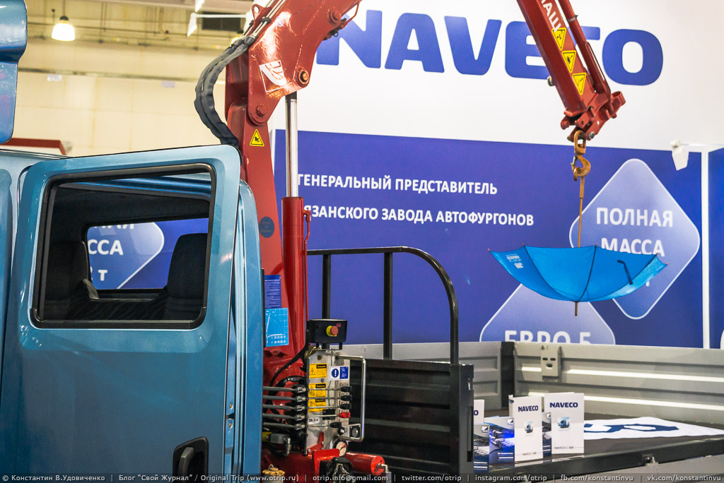 Выставка Comtrans (12.09.2015) 20150912_DSC_2763s.jpg
