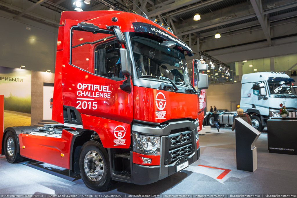 Выставка Comtrans (12.09.2015) 20150912_DSC_2937s.jpg