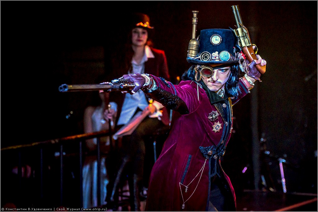 Cosplay Rush vol.4 (07.12.2013) 118-8153s.jpg