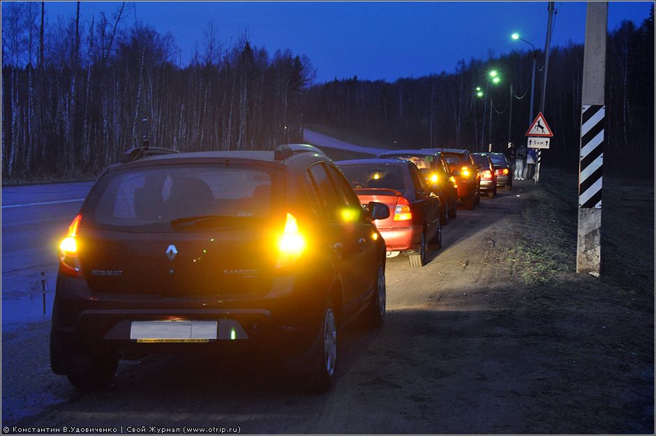 Другая Беларусь, майский автопробег (30-3.4-5.2011) 6693s_2.jpg