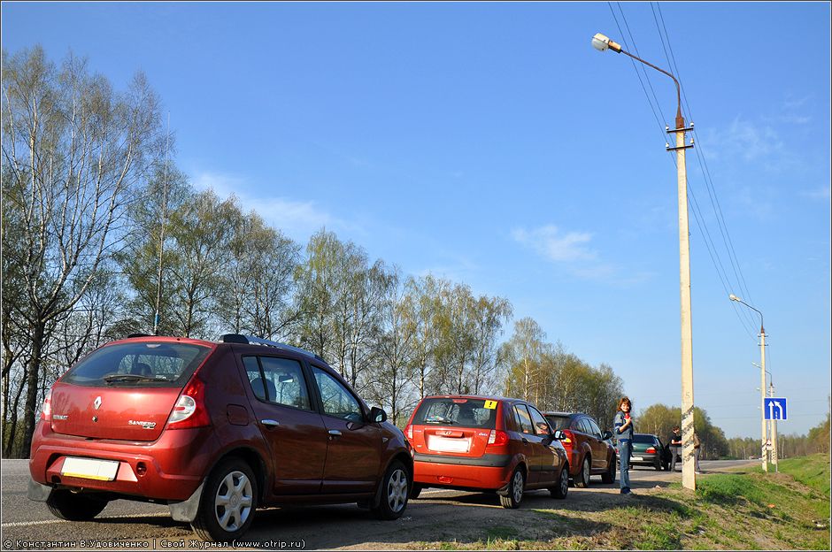 Другая Беларусь, майский автопробег (30-3.4-5.2011) 6718s_2.jpg