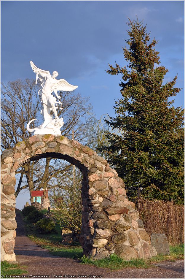 Другая Беларусь, майский автопробег (30-3.4-5.2011) 6963s_2.jpg