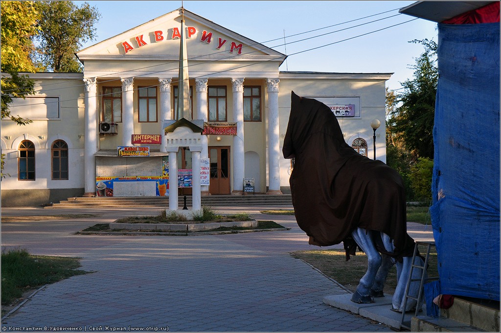 Евпатория (12.09.2012) 3228s_2.jpg