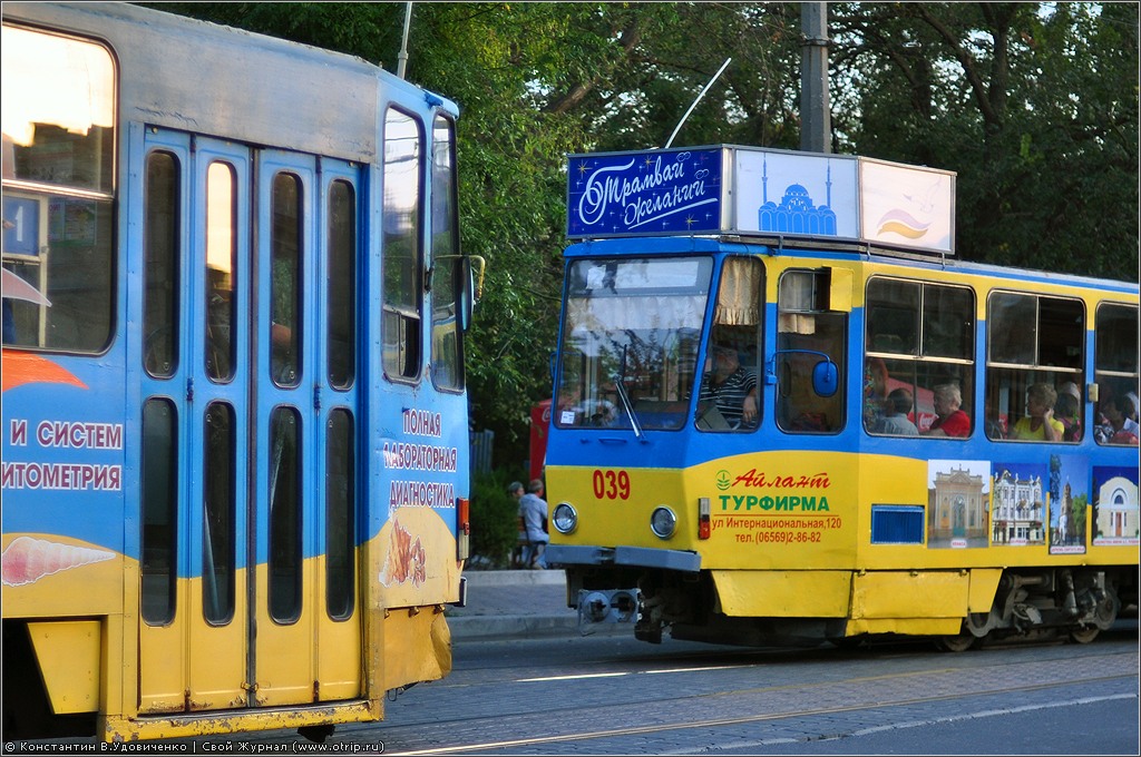 Евпатория (12.09.2012) 3575s_2.jpg