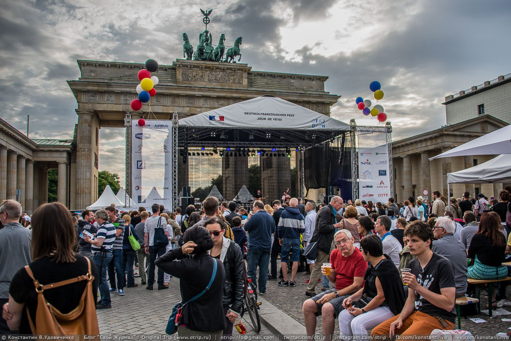 EXIFga2015 20150711_1060s.jpg