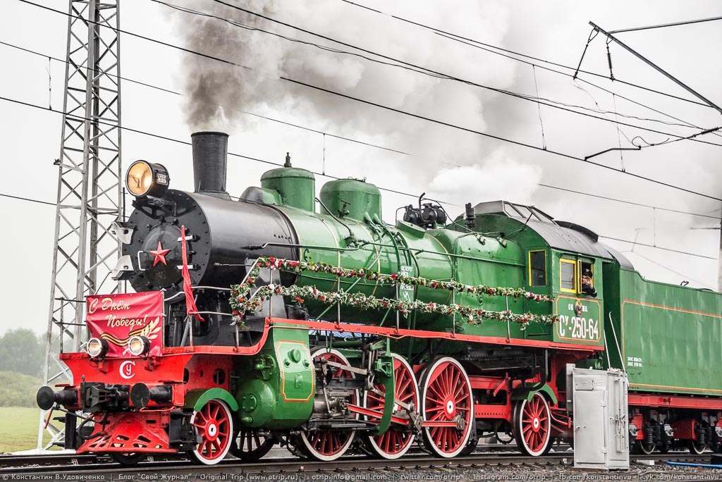 EXPO-1520 (05.09.2015) 20150905_019_1565_s.jpg