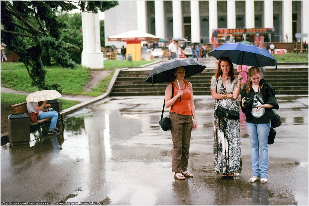 Film! Film! Film! Пленочное ВВЦ (25.05.2013) film-007s_2.jpg