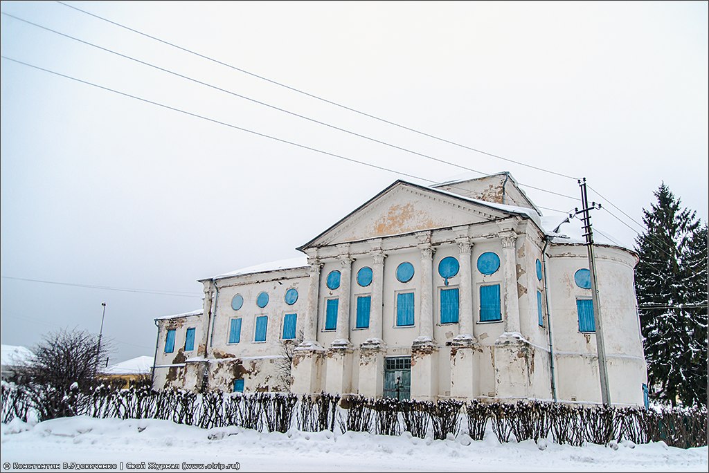 Галич, Чухлома, Солигалич. (08-09.02.2014) 120_0609s.jpg