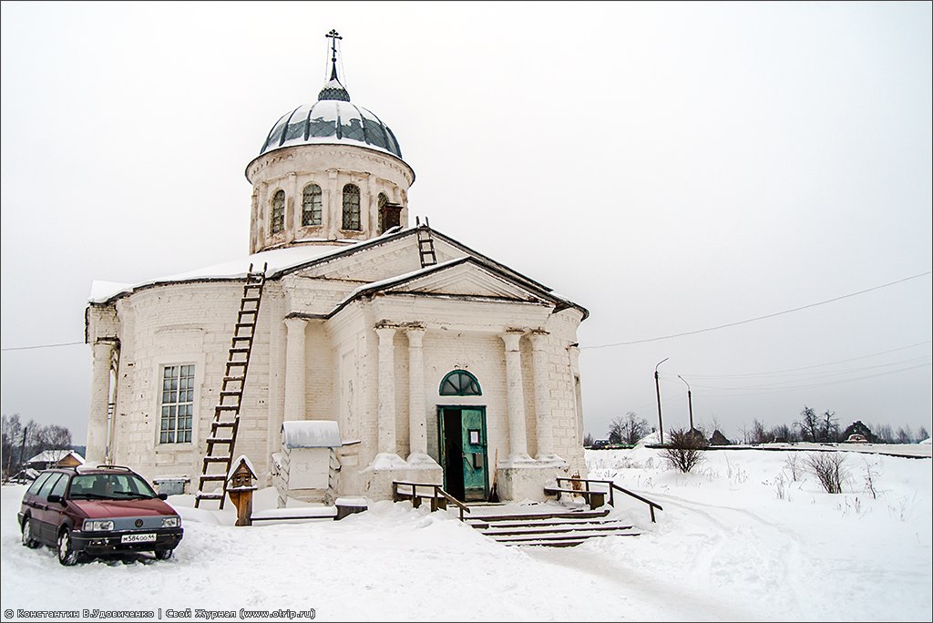 Галич, Чухлома, Солигалич. (08-09.02.2014) 120_0631s.jpg