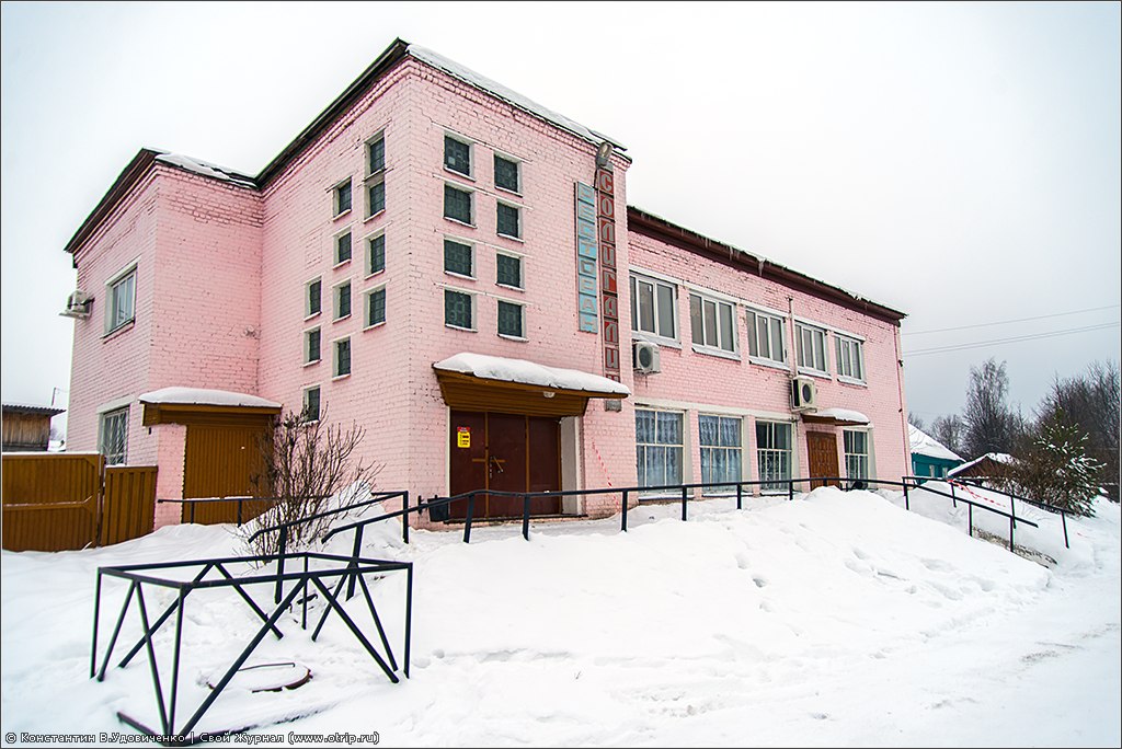 Галич, Чухлома, Солигалич. (08-09.02.2014) 120_0731s.jpg