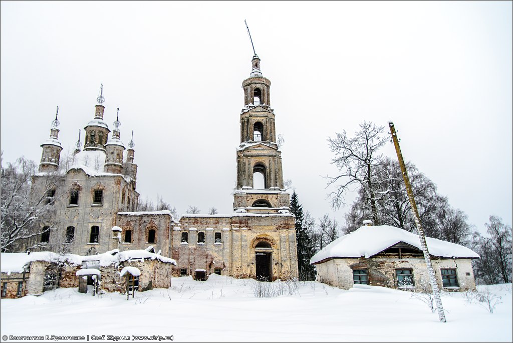 Галич, Чухлома, Солигалич. (08-09.02.2014) 120_0845s.jpg