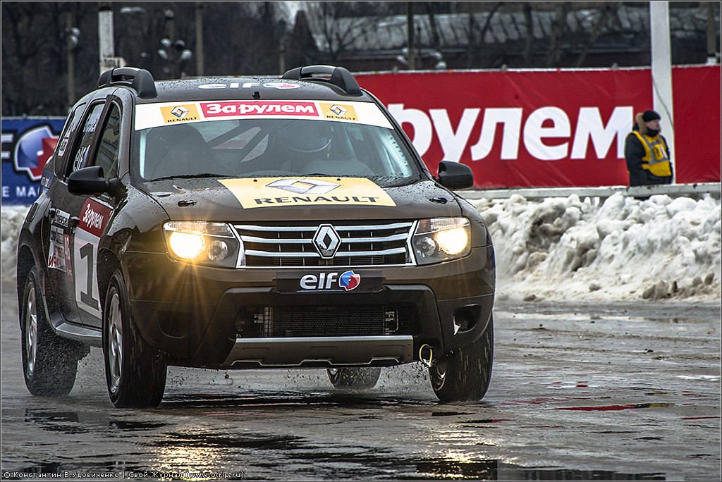 Гонка звезд "За Рулем" (Renault) (23.02.2014) 121_3828.jpg