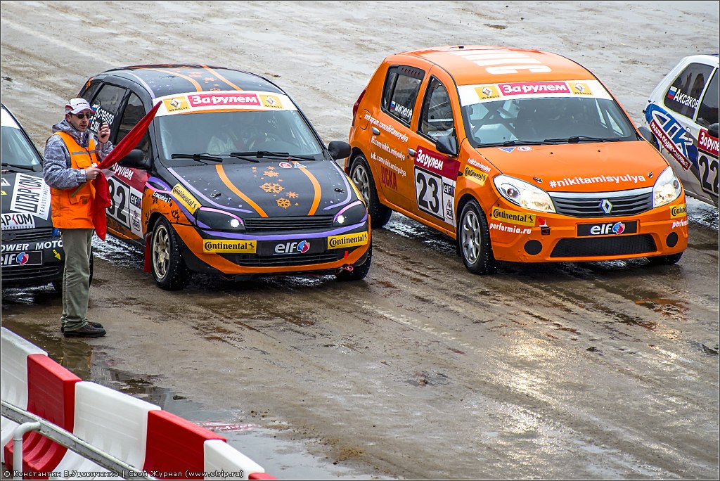 Гонка звезд "За Рулем" (Renault) (23.02.2014) 121_3942.jpg