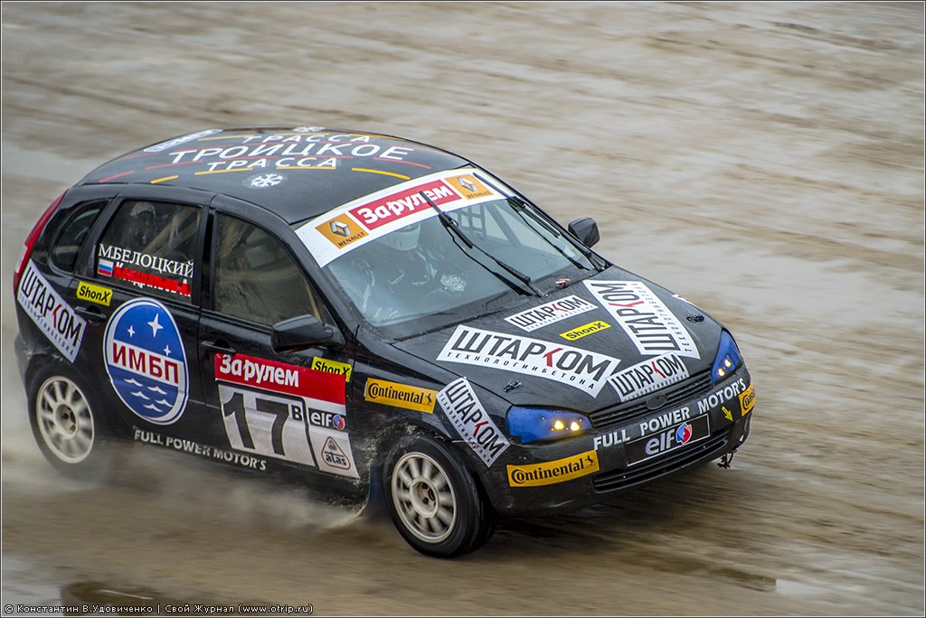 Гонка звезд "За Рулем" (Renault) (23.02.2014) 121_4084.jpg