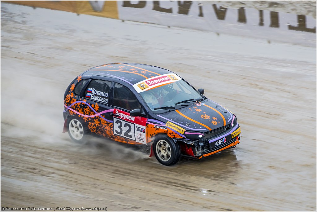 Гонка звезд "За Рулем" (Renault) (23.02.2014) 121_4099.jpg