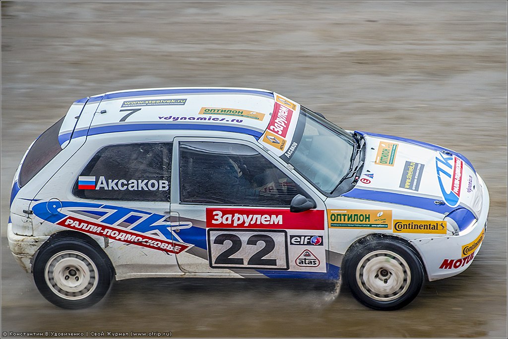 Гонка звезд "За Рулем" (Renault) (23.02.2014) 121_4119.jpg