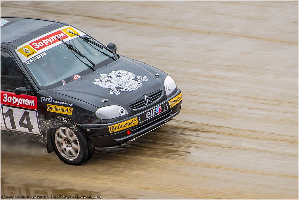 Гонка звезд "За Рулем" (Renault) (23.02.2014) 121_4129.jpg