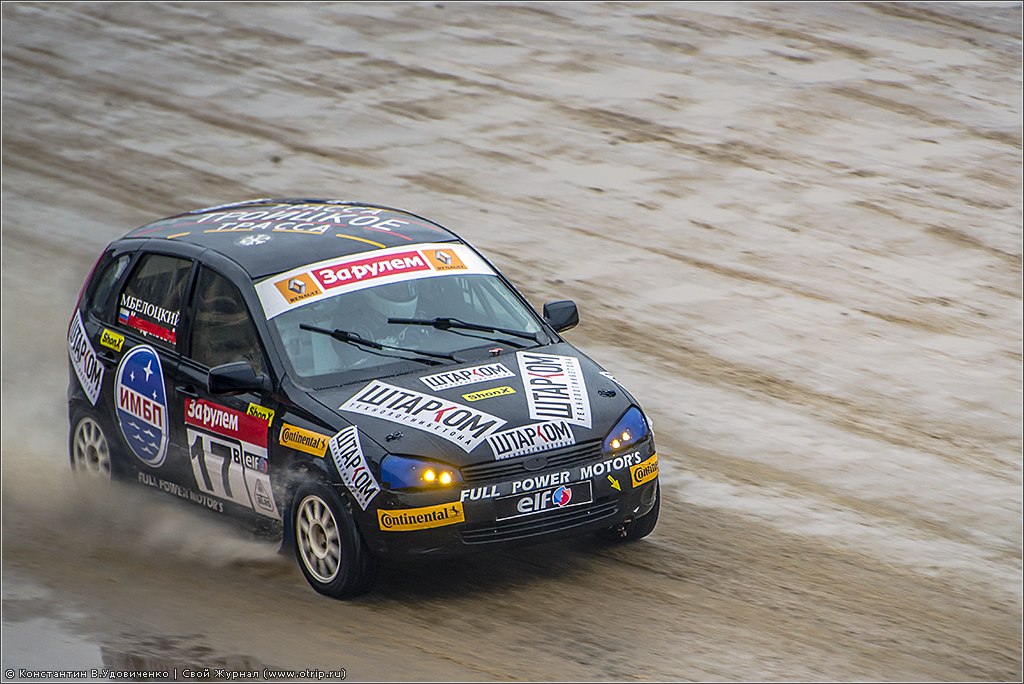 Гонка звезд "За Рулем" (Renault) (23.02.2014) 121_4227.jpg