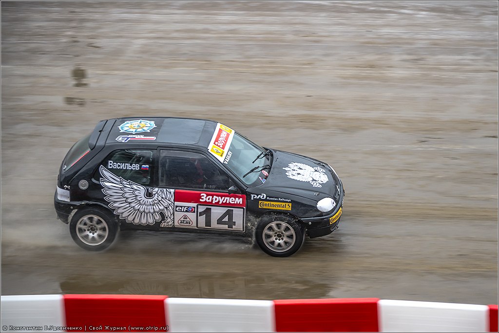 Гонка звезд "За Рулем" (Renault) (23.02.2014) 121_4232.jpg