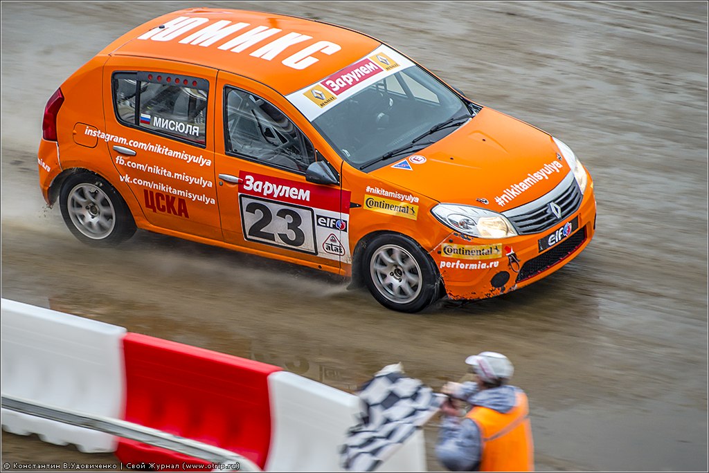Гонка звезд "За Рулем" (Renault) (23.02.2014) 121_4251.jpg