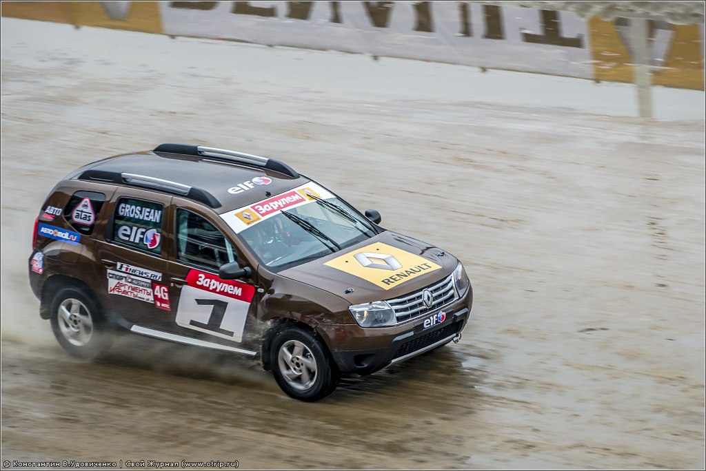 Гонка звезд "За Рулем" (Renault) (23.02.2014) 121_4325.jpg