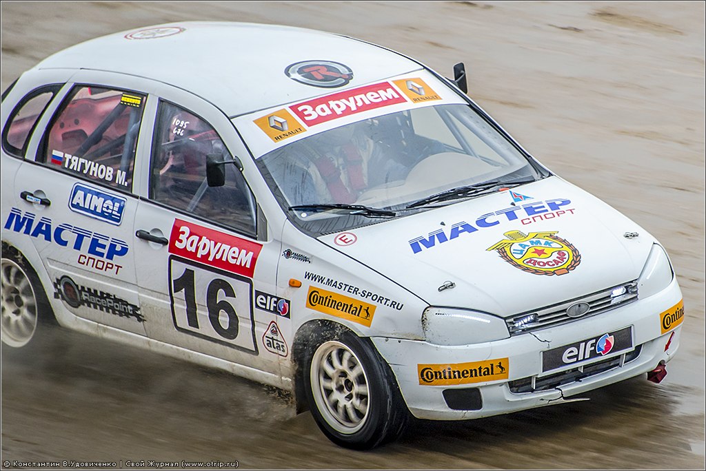 Гонка звезд "За Рулем" (Renault) (23.02.2014) 121_4459.jpg