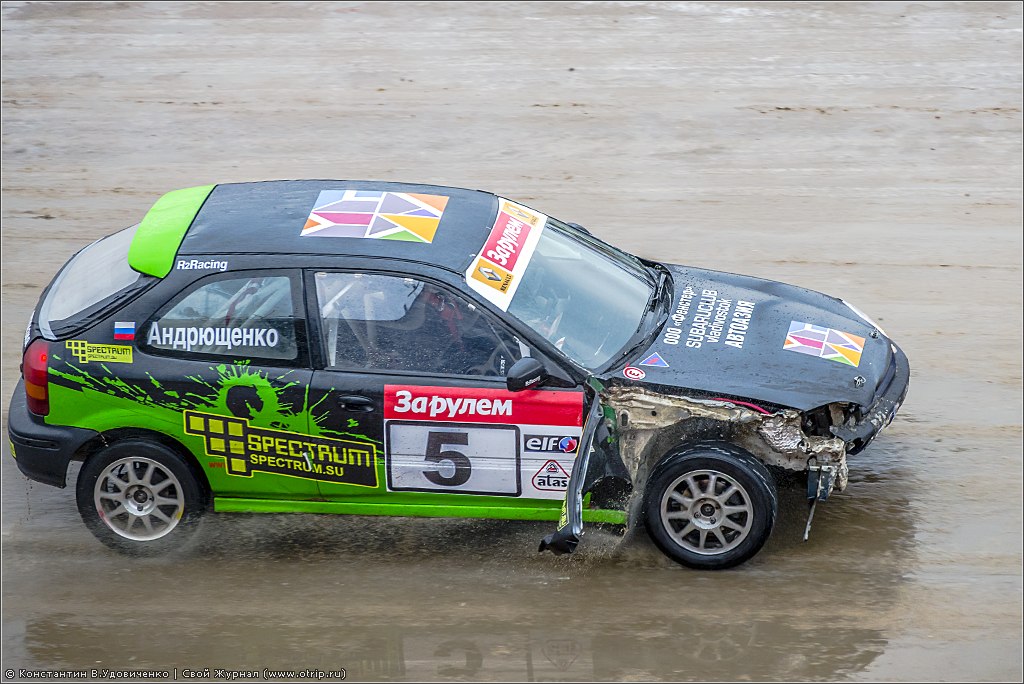 Гонка звезд "За Рулем" (Renault) (23.02.2014) 121_4740.jpg