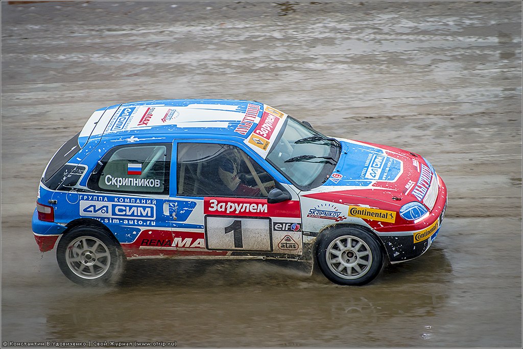 Гонка звезд "За Рулем" (Renault) (23.02.2014) 121_4783.jpg