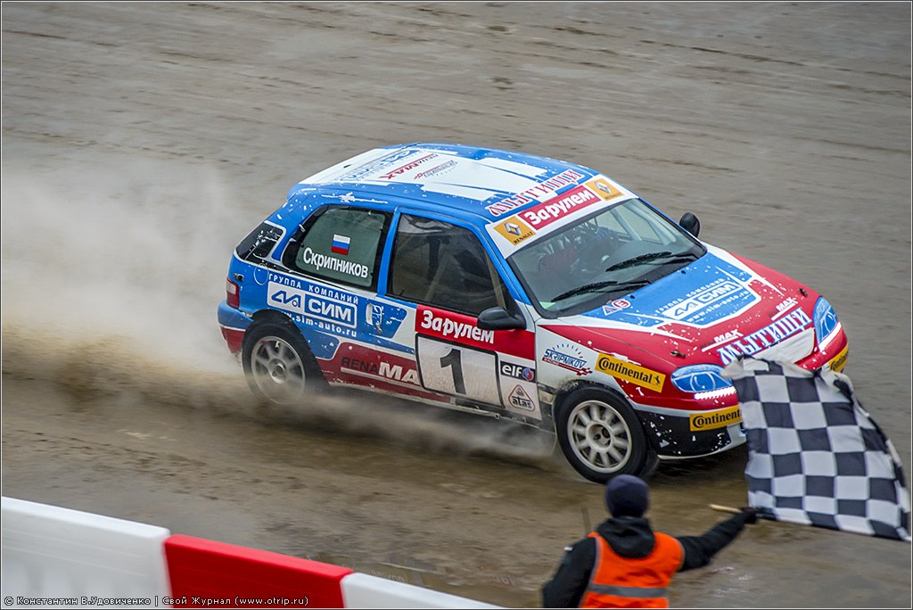 Гонка звезд "За Рулем" (Renault) (23.02.2014) 122_4931.jpg