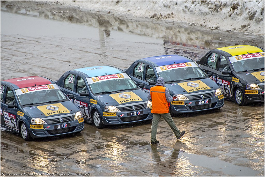 Гонка звезд "За Рулем" (Renault) (23.02.2014) 122_5218.jpg