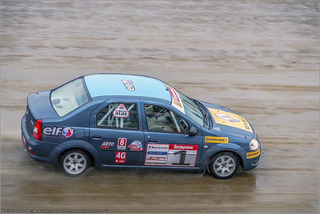 Гонка звезд "За Рулем" (Renault) (23.02.2014) 122_5285.jpg