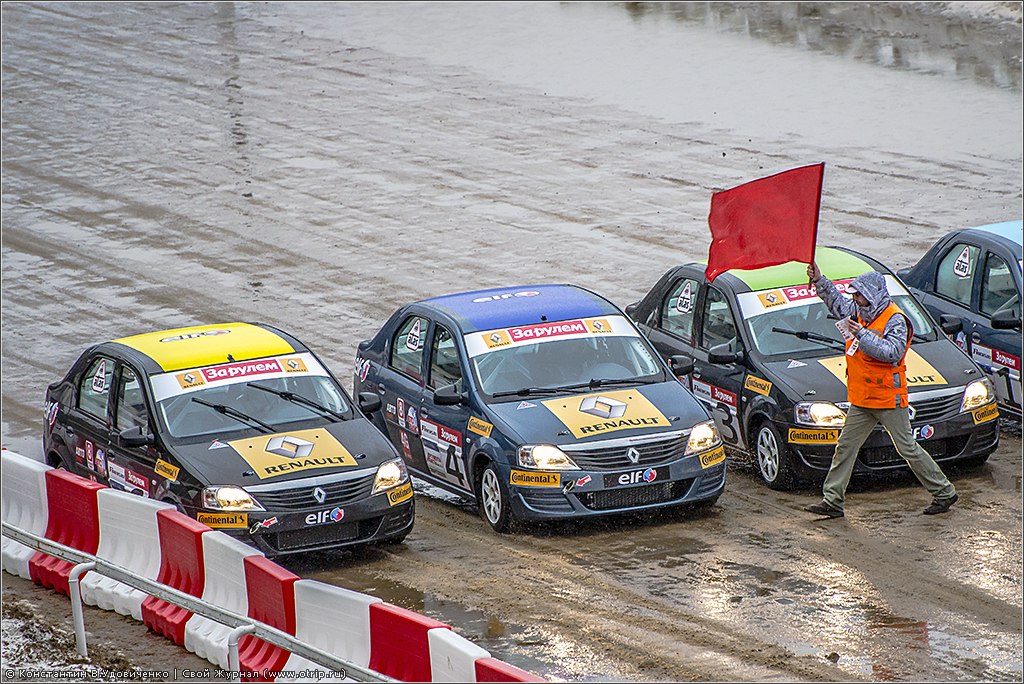 Гонка звезд "За Рулем" (Renault) (23.02.2014) 122_5459.jpg