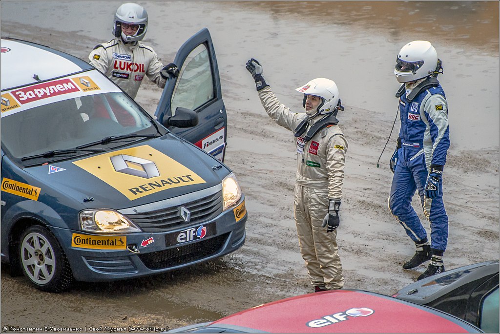 Гонка звезд "За Рулем" (Renault) (23.02.2014) 122_5907.jpg
