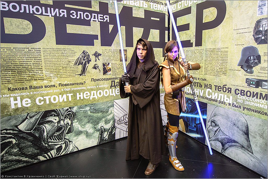 Игромир / ComicCon (04.10.2014) 1990s.jpg