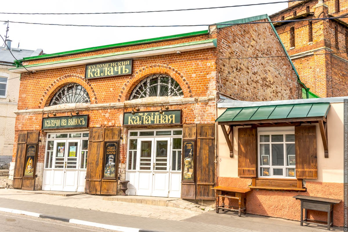 Коломенский кремль (15.05.2016) img3702s.jpg