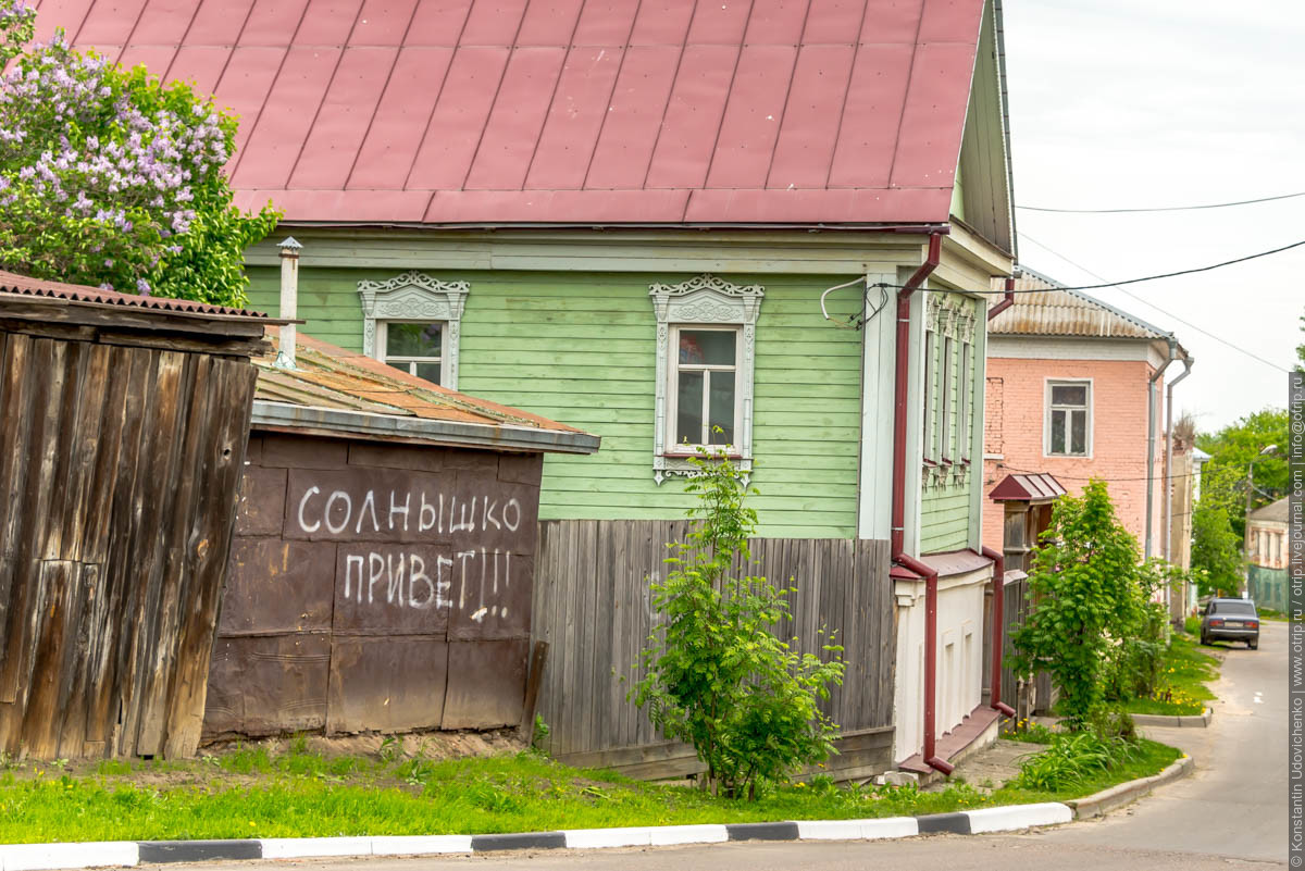 Коломенский кремль (15.05.2016) img3827s.jpg