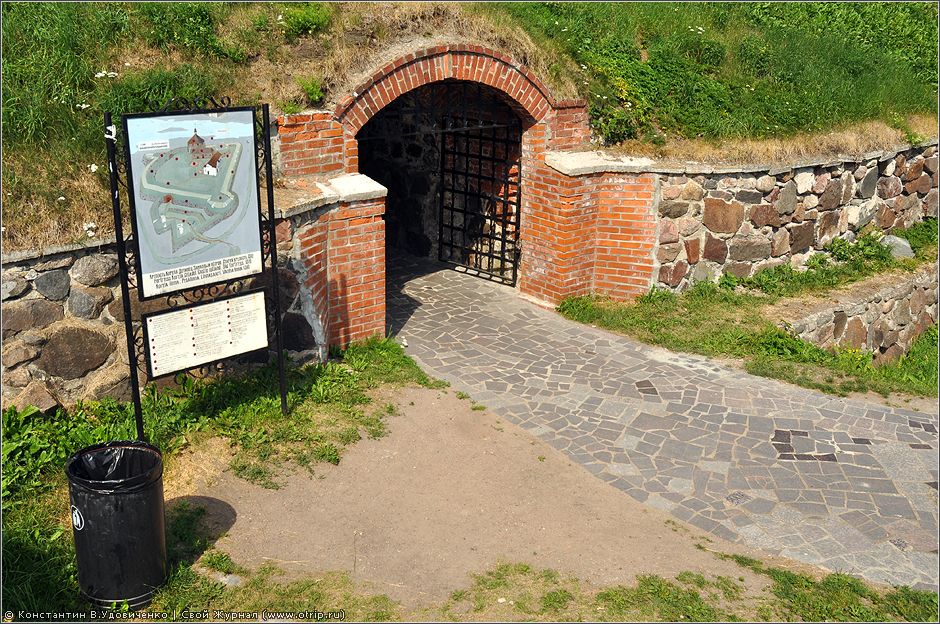 Крепость Корела (28.7.2010) 4546s_2.jpg