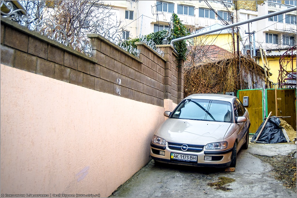 Крым. Алушта. (01.01.2014) 119_9150s.jpg