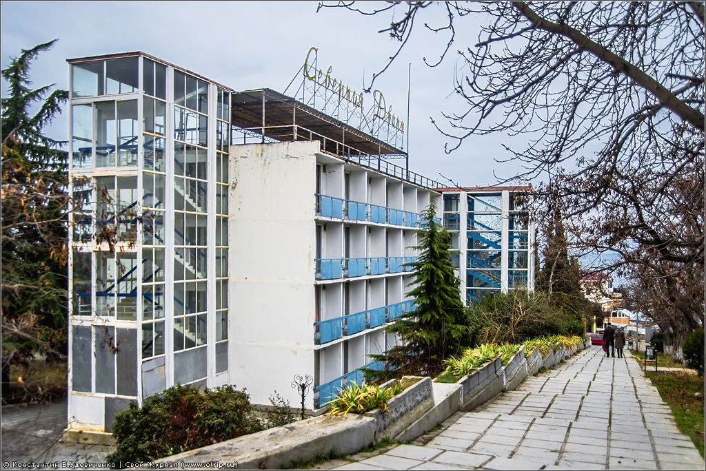 Крым. Алушта. (01.01.2014) 119_9159s.jpg