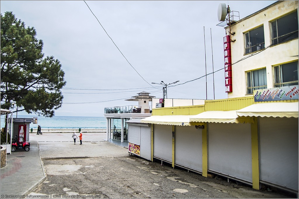 Крым. Алушта. (01.01.2014) 119_9168s.jpg