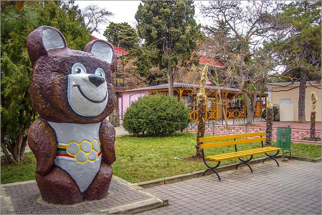 Крым. Алушта. (01.01.2014) 119_9189s.jpg