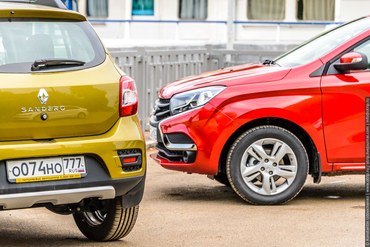 LADA XRay (19.06.2016) img5449s.jpg
