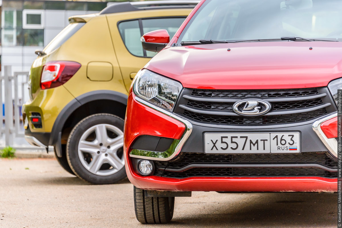 LADA XRay (19.06.2016) img5452s.jpg